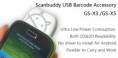 /album/lectores-de-codigode-barras/scanbuddy-1-en-jpg/